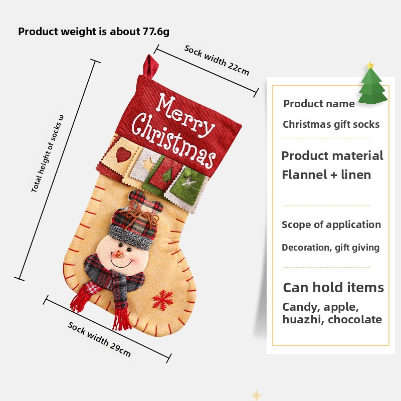 2-Pack Large Christmas Stocking Gift Bags - Decorative Santa Claus Hanging Ornaments for Kids, Gift Bags for Apples, Candies and Presents delicate cra
