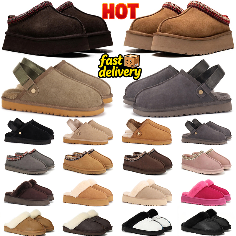 designer tasman slippers tazz slides women winter sandals classic ankle short snow boots black chestnut brown grey pink womens luxury boot shoes