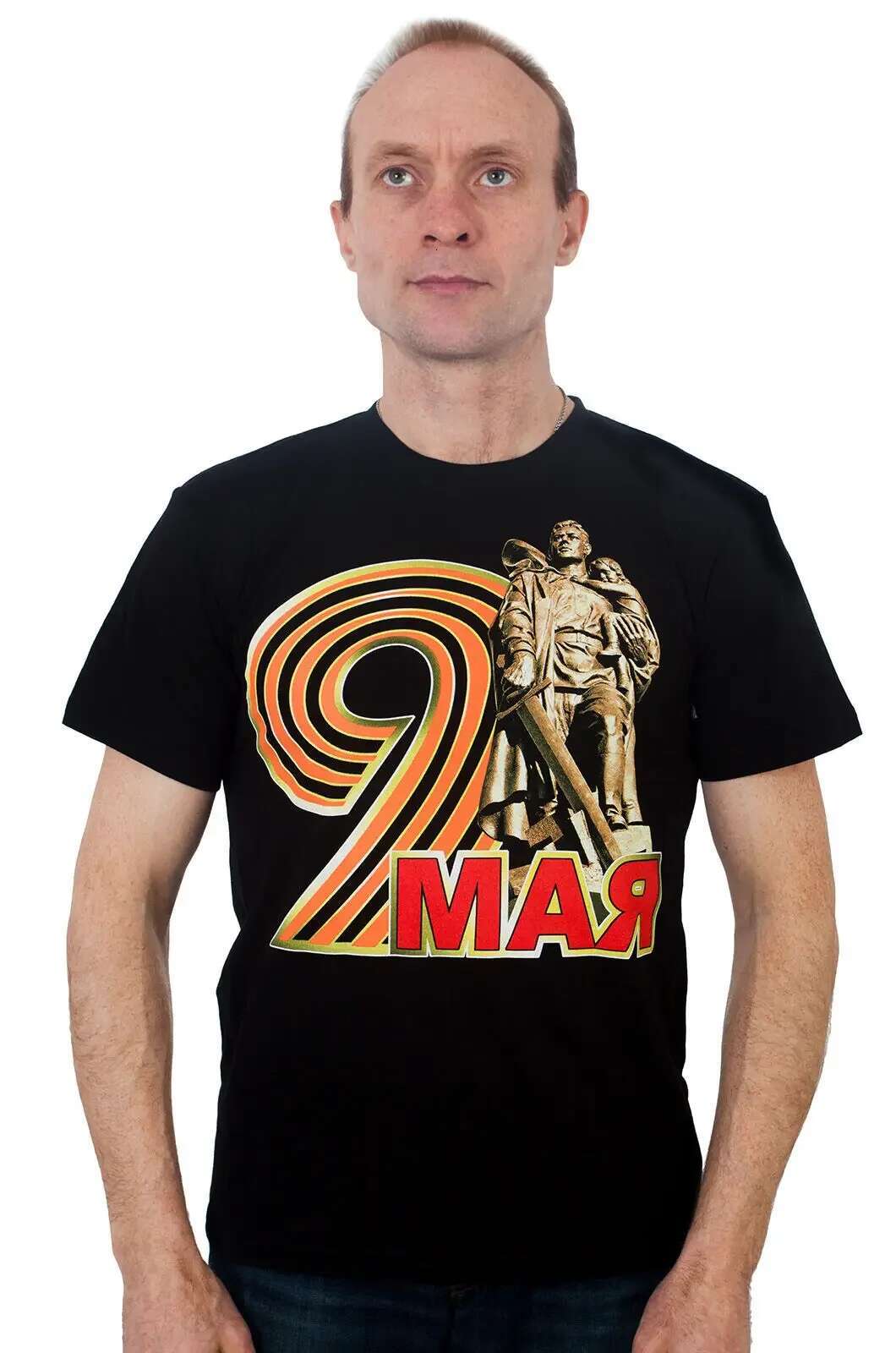 May 9 The Patriotic War Victory day Soviet Red Army Statue T-Shirt. Summer Cotton O-Neck Short Sleeve Mens T Shirt New S-3XL