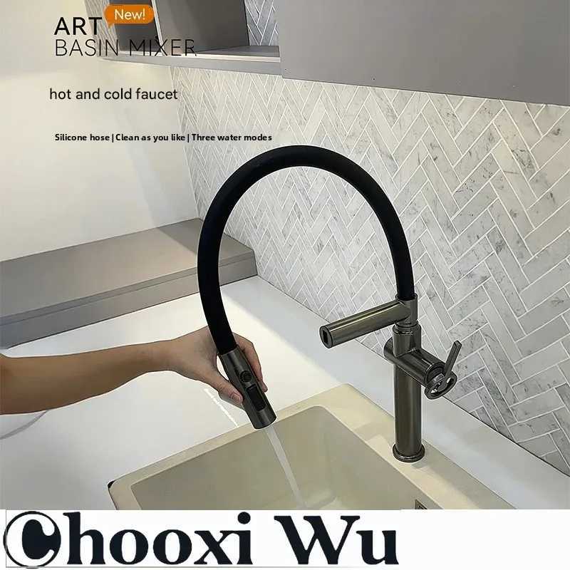 High end Gun gray brass kitchen faucet suction design 3 function single handle cold and hot dual control sink faucet Y251104