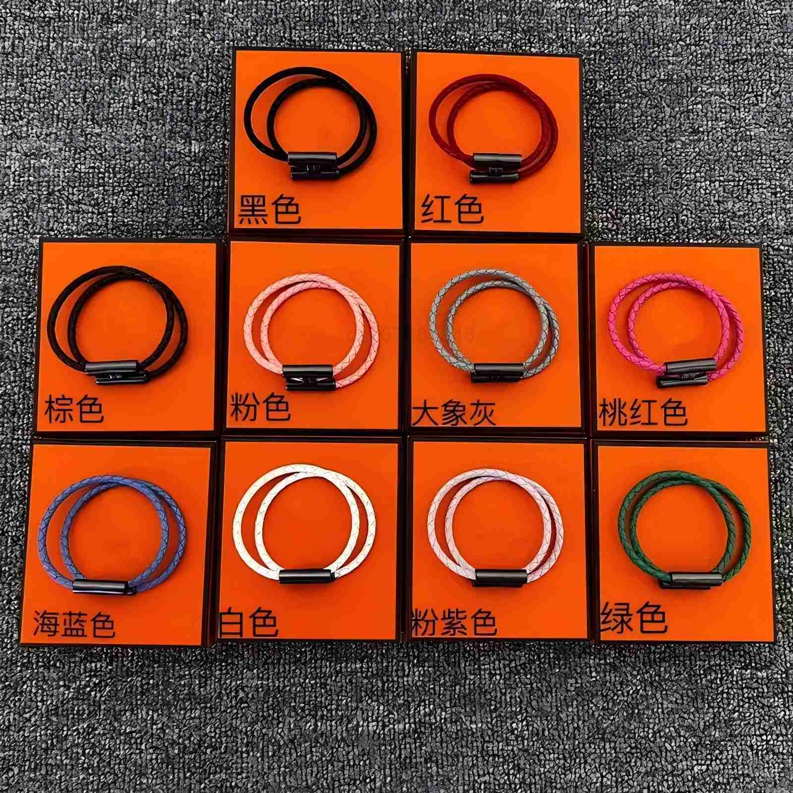 Charm Bracelets Bra… - image