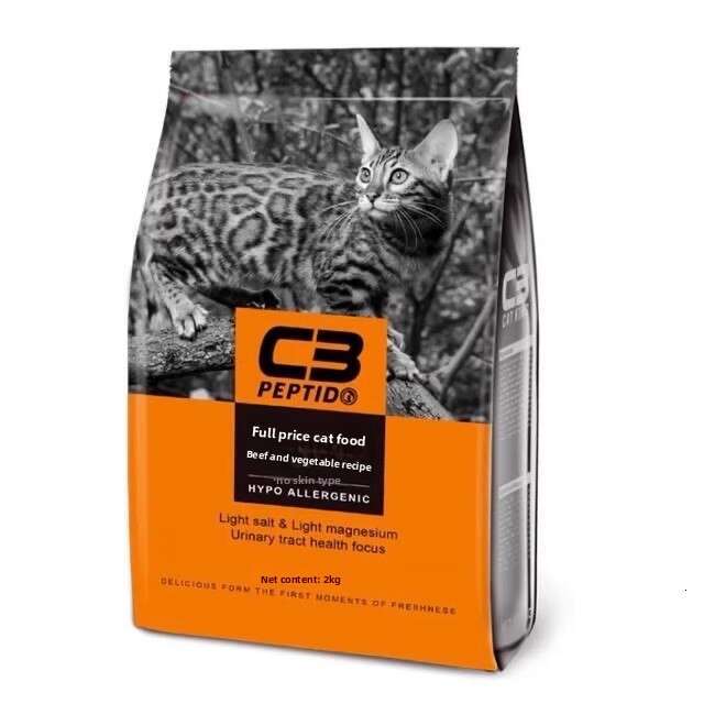 Patido C3 Food 10kg Adult Cat Kitten Complete Grain-Free Low-Sensitivity Nutritional Milk Cake Beef 2kg