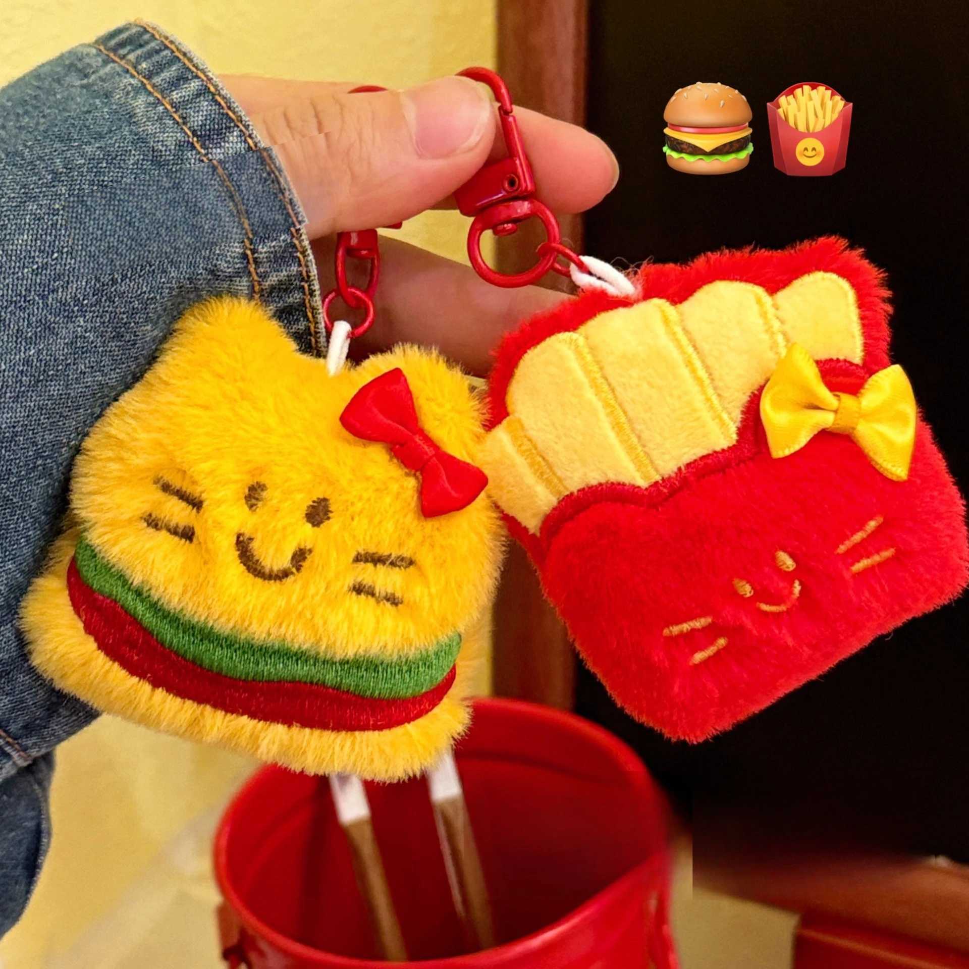 1/7 Pcs Creative food doll pendant cartoon decoration food toy plush doll key chain backpack pendant C251104