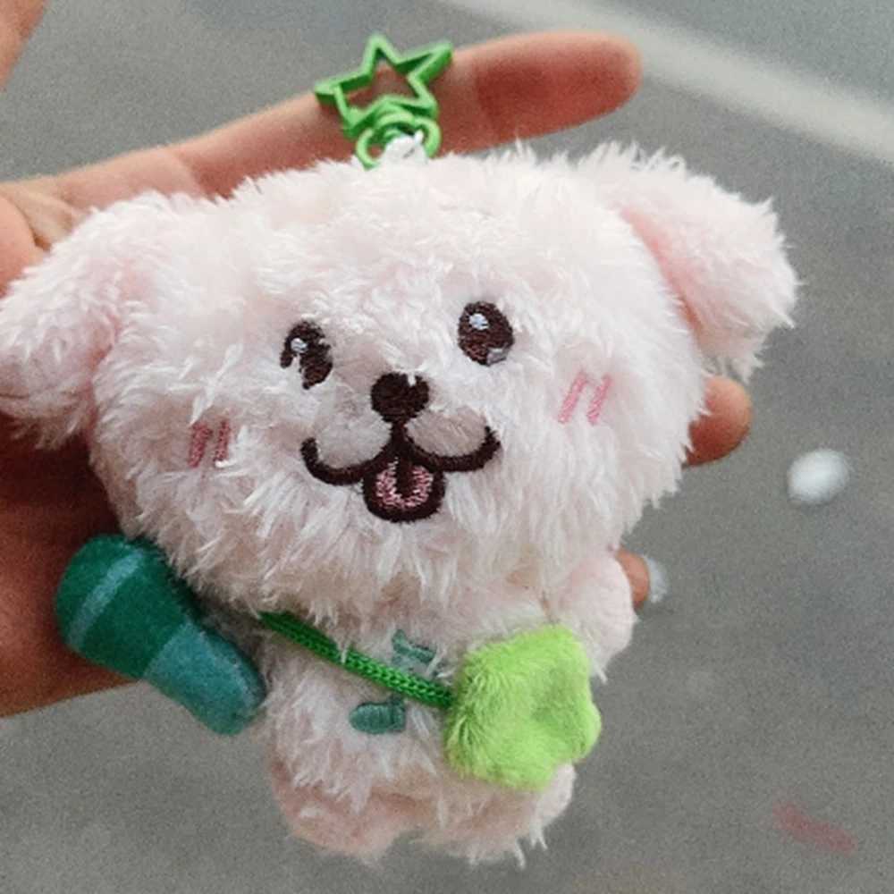 15CM Kpop Yushi Riku Sion Plush Toy Keyring Kawaii Aniamls Ryo Jaehee Stuffed Doll Keychains Bag Key Decor Fans Birthday GiftsW251103