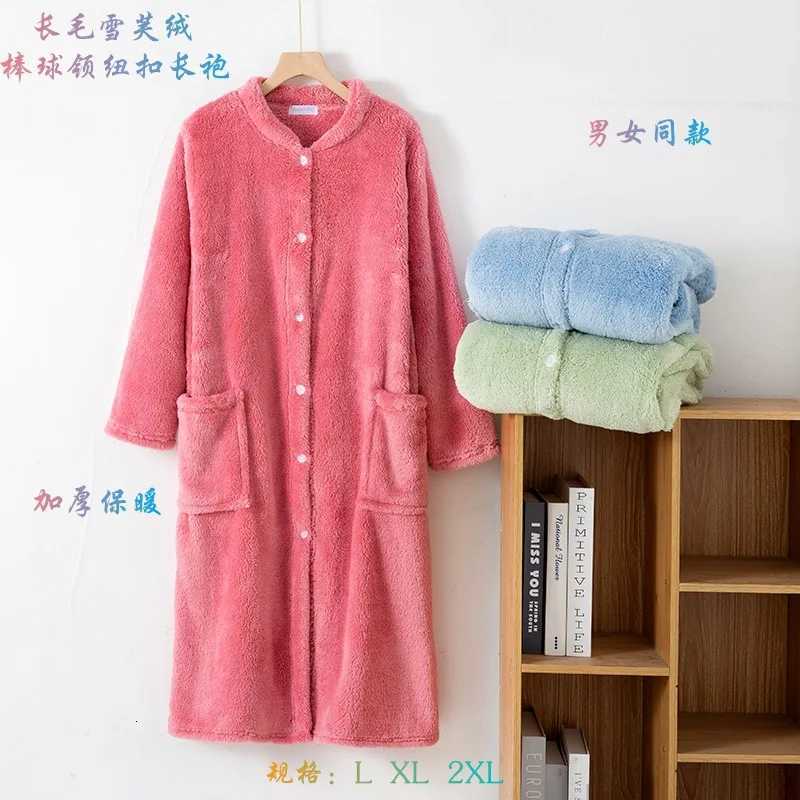 Autumn Winter Thick Bathrobe Women Comfortable Coral Fleece Button Sleepwear Robe Female Dressing Gowns Loose Flannel Robes C251104
