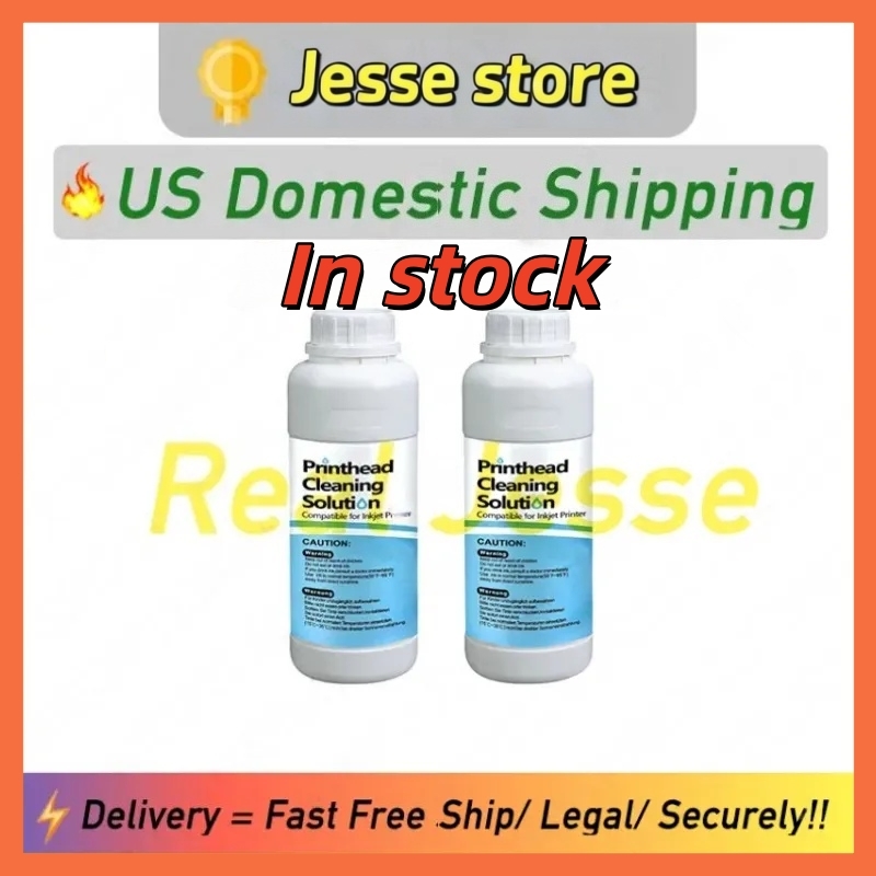 Jesse store 1000 ML Industrial Ink US Domestic Local Shipping Pure 99 Raw Materials Industrial Use Safe Privacy Packaging Free Shipping No Customs issues