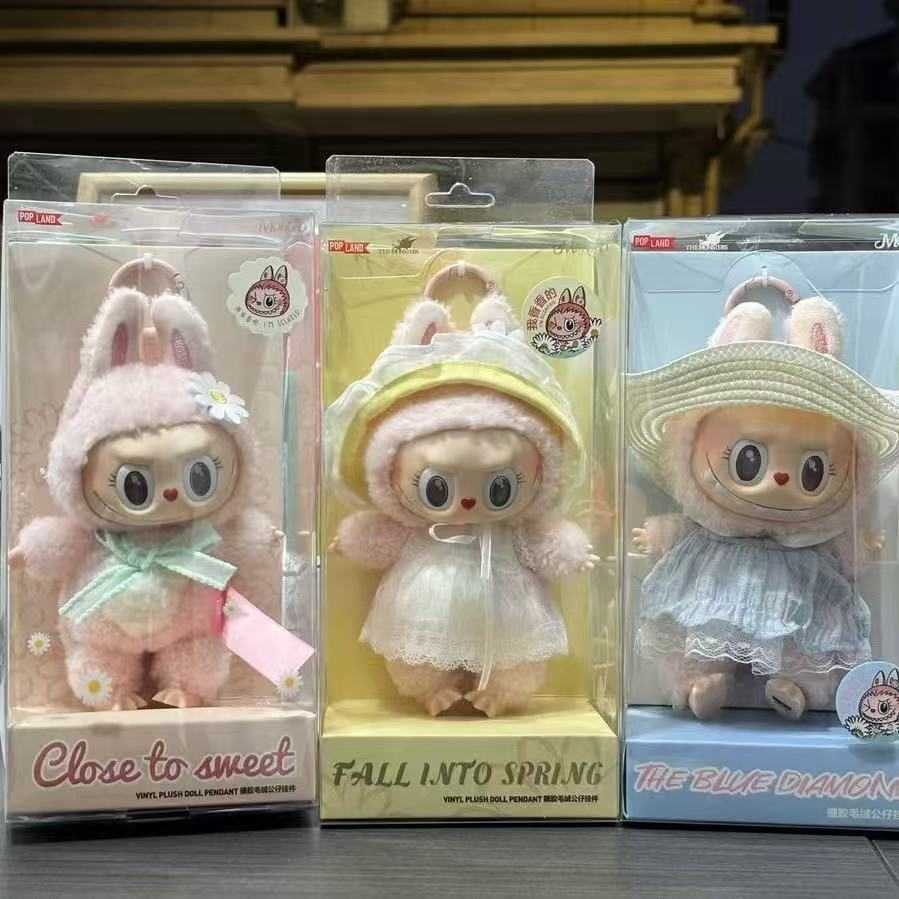Trendy Sweetheart Series Doll Mokoko 1st 2nd and 3rd Generation Plush Pendant with Vinyl Pulling Fabric Cute Plush S2543