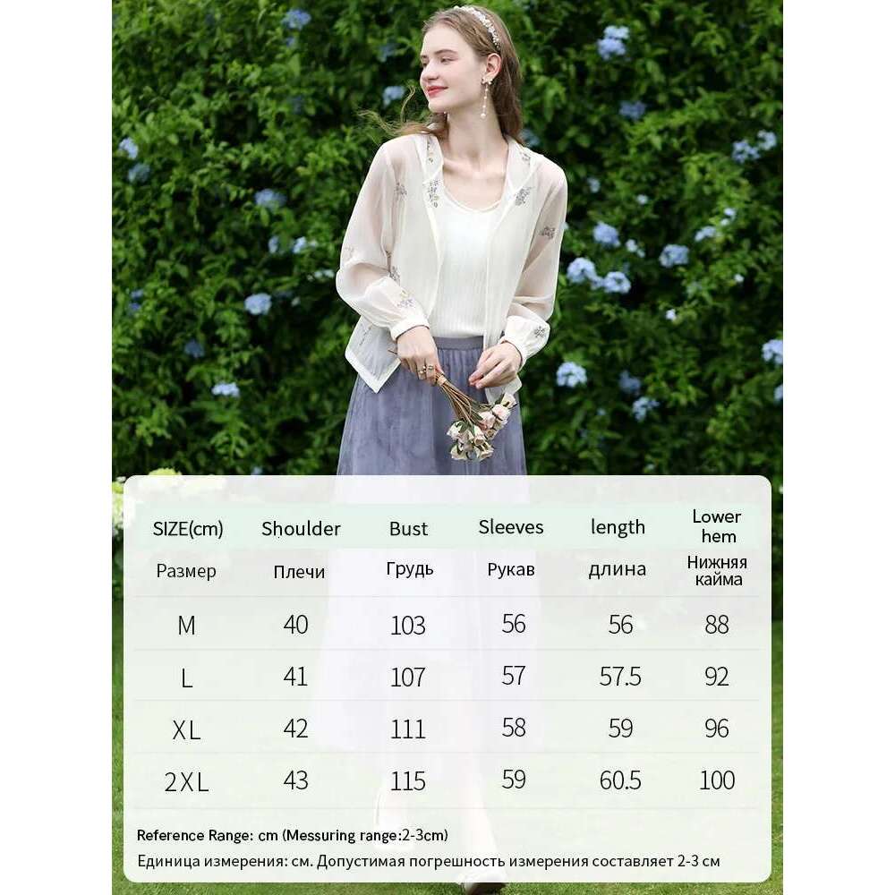Thin Light Sun Protection Jacket Apricot Embroidery Ral Hooded Coat Women's Summer New Cardigan