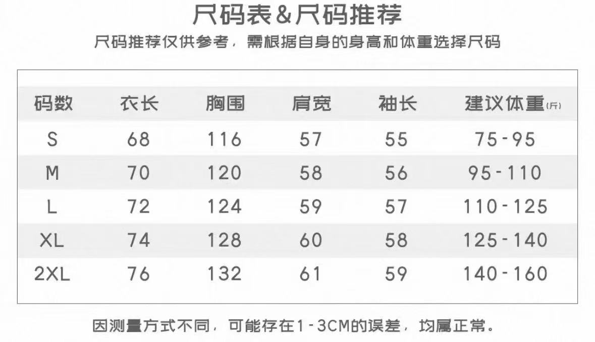 Men's hooded sweatshirt, classic letter hoodie, thickened long-sleeve zip-up jacket for autumn and winter