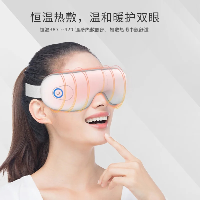 Smart Eye Massager Relieves Eye Fatigue Protects Eyes Recharges Bluetooth Music Air Bag Heat Compresses Folds Eye Mask 250328