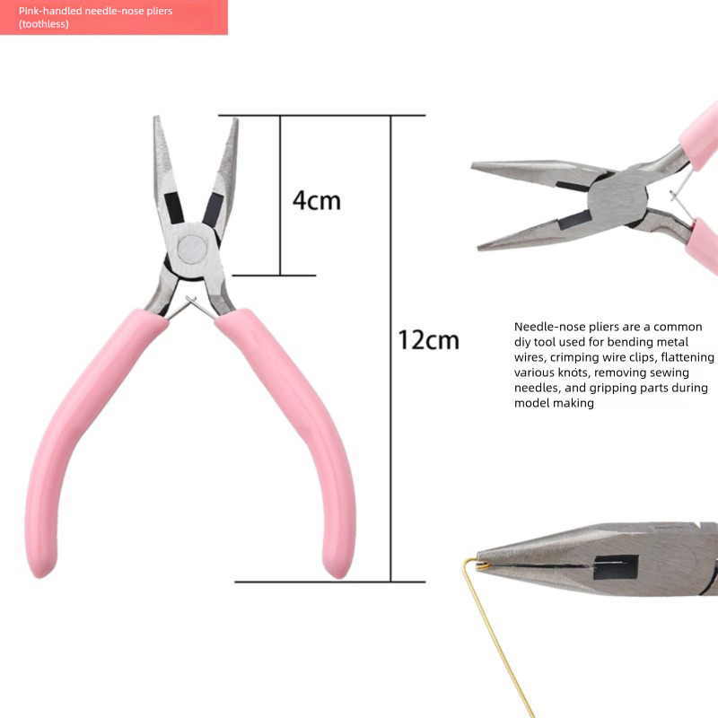 Handmade DIY pliers, pink pointed nose pliers, jewelry pliers, multifunctional round nose pliers, mini jewelry winding and bead tools