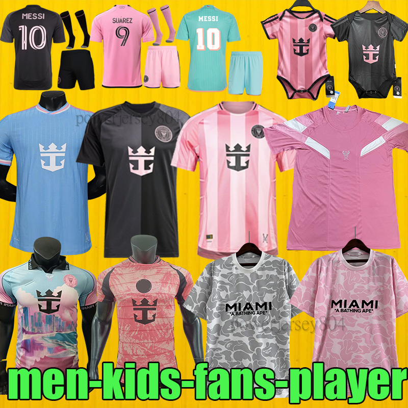 2025 2026 inter maimi soccer jerseys inter miamikids football kits inter miamia jersey football FANS PLAYER MEN KIDS KIT SETS 25 26 MESSIS Soccer Jerseys