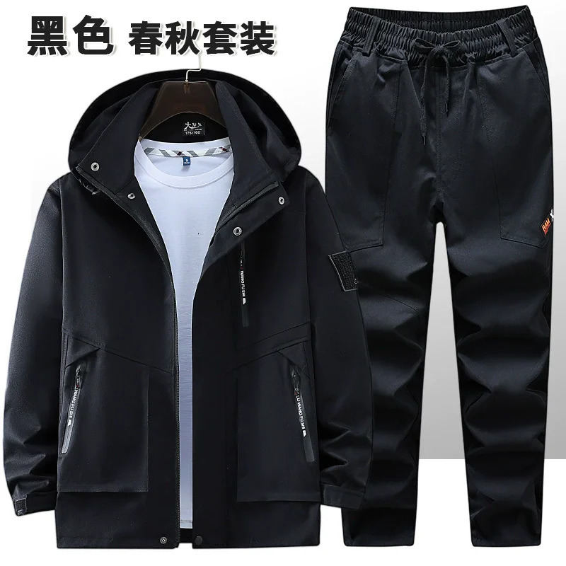 Spring and Autumn Pants Set Windproof Outdoor Clothing Leisure Sports Maintenance 2piece 251023