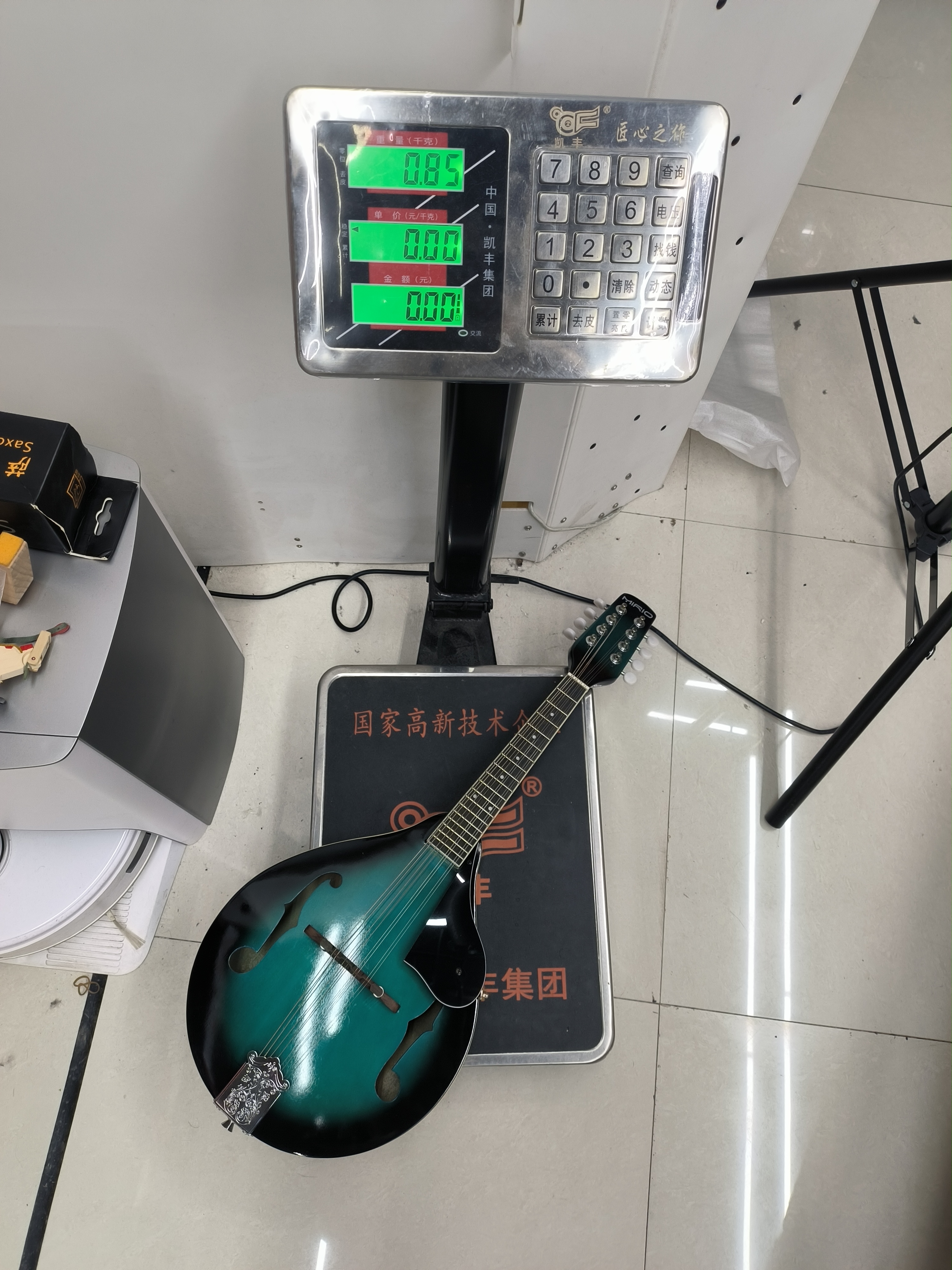 IRIN Stylized Blue with Black Edges Mandolin - Almond-Shaped Body, Crisp Silver Bell Sound, Responsive & Beginner-Friendly for Classical Music