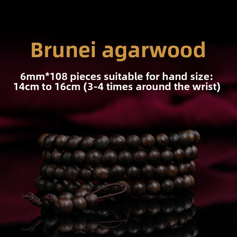 Jewelry Agarwood bracelets emit a natural fragrance A piece of natural wood jewelry Handcrafted Shields against negative energy Promotes spiritual pur