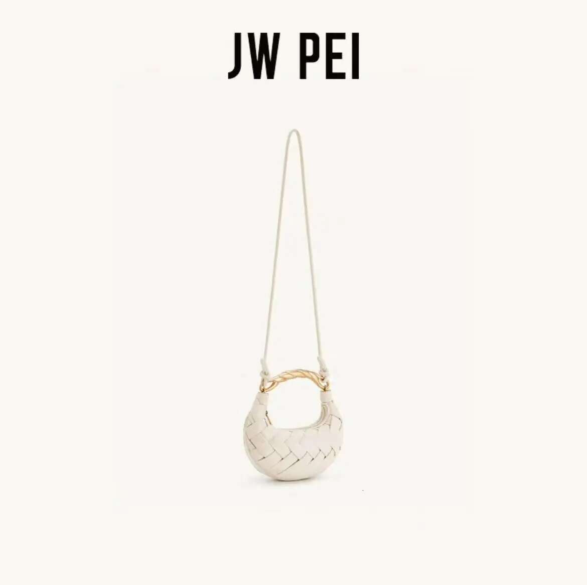 JWPEI Ladies Bird's Nest Bag Niche Design Fashion Woven Bag For Short Trips Hassle-Free