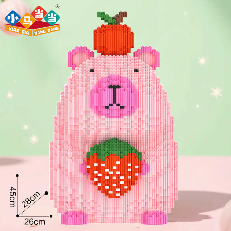Capibara compatible building block assembly toys for boys and girls, educational three-dimensional figurines as birthday gifts