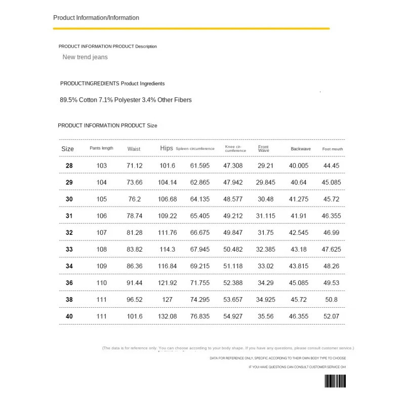 fashion retro multi pocket work clothes work clothes jeans suitable for men loose straight legs masochistic wash fashionable casual pants 250402