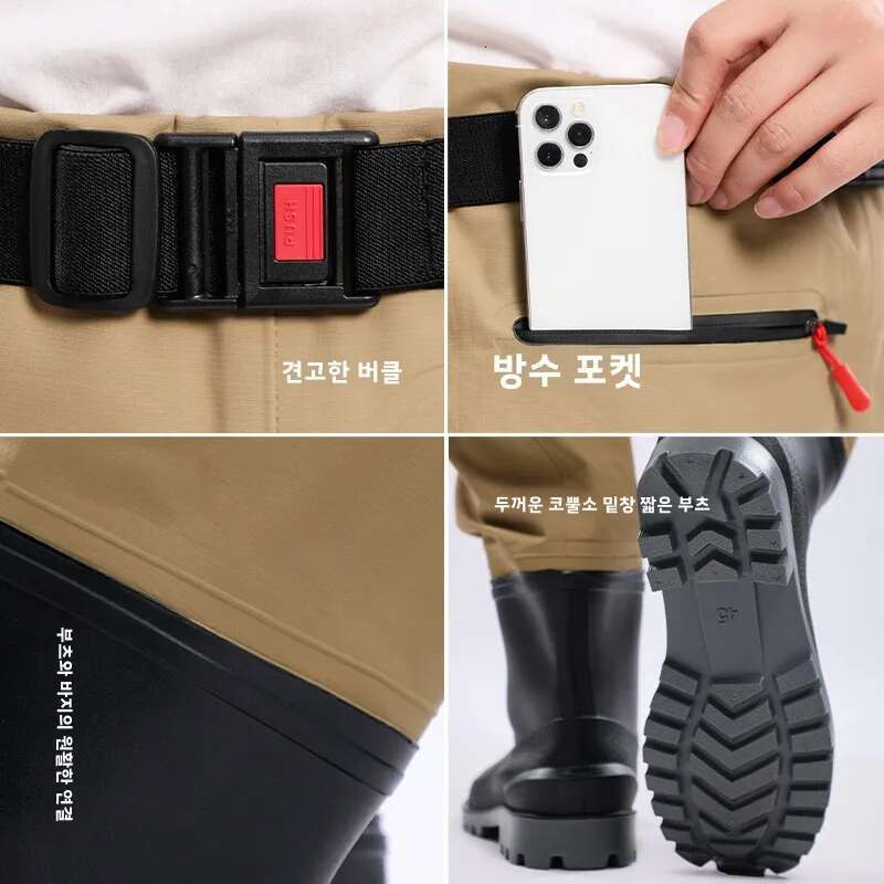 2025 Waterproof Fishing Pants with Shoes Chest Waders Boots Wader Set Thickened Apparel Women Men Jerseys Clothes Waters