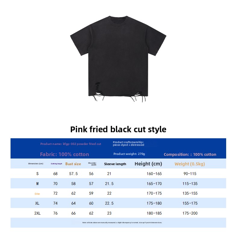 BLNCG Unisex Solid Color T-Shirt, Distressed Design, Loose Retro Street Style, Oversize Fit, 100% Cotton Vintage Casual Tee, Ideal for Streetwear Fans