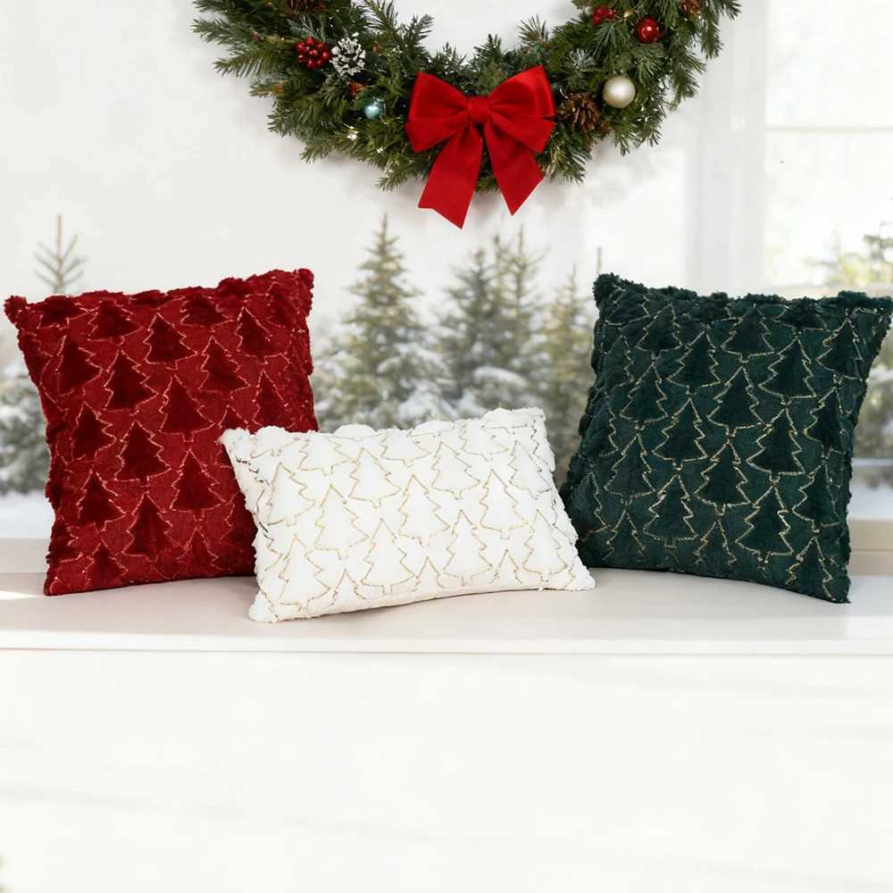 BUYNOW PV Velvet Gold Sequin Embroidery Pillowcase Red Green White Living Room Sofa Square Cushion Cover Home Bedroom Bed Decor Y251105