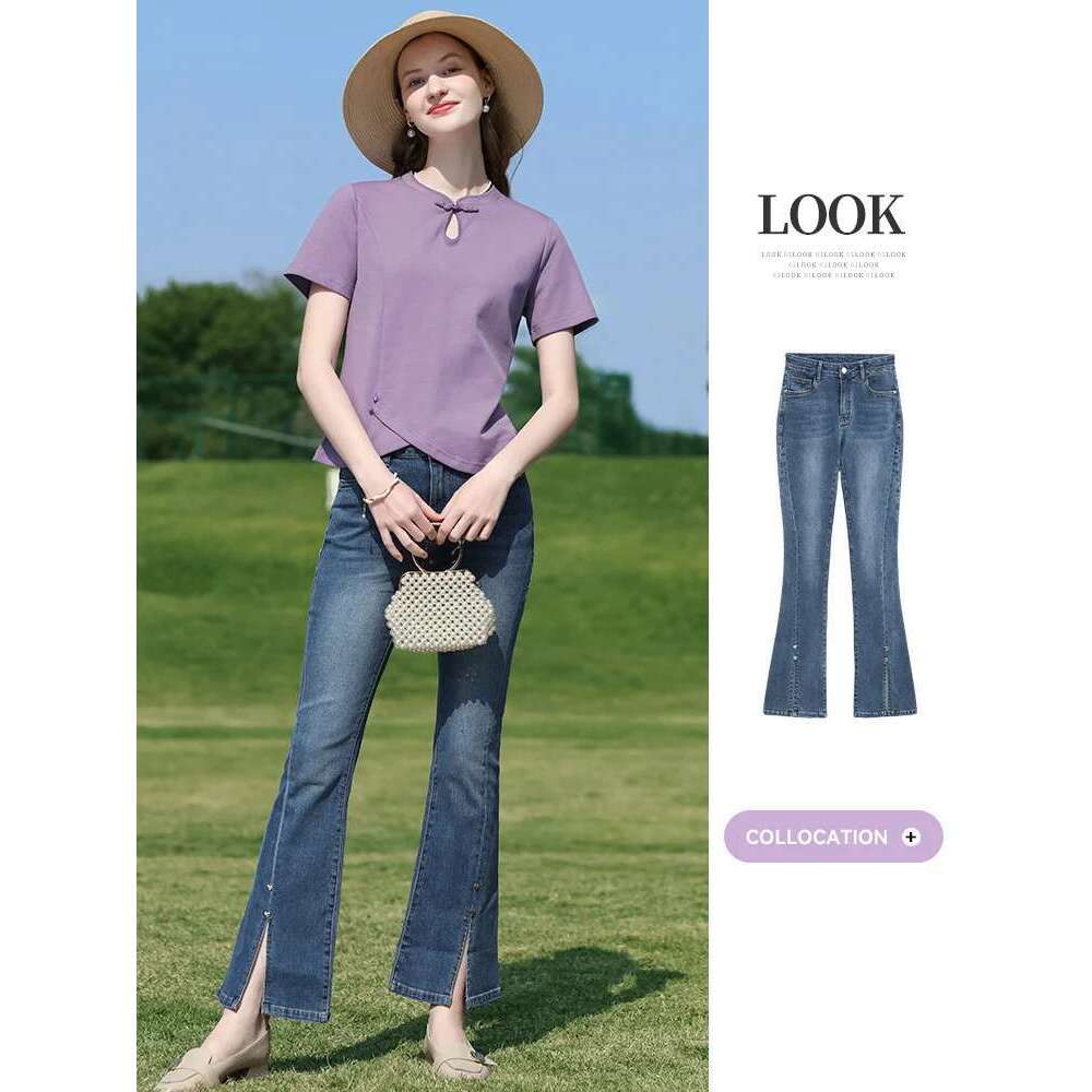Purple Chinese Buckle Stand Collar Knitted T-Shirt 2025 Summer Casual Short Sleeve Top Curved Hem Tees