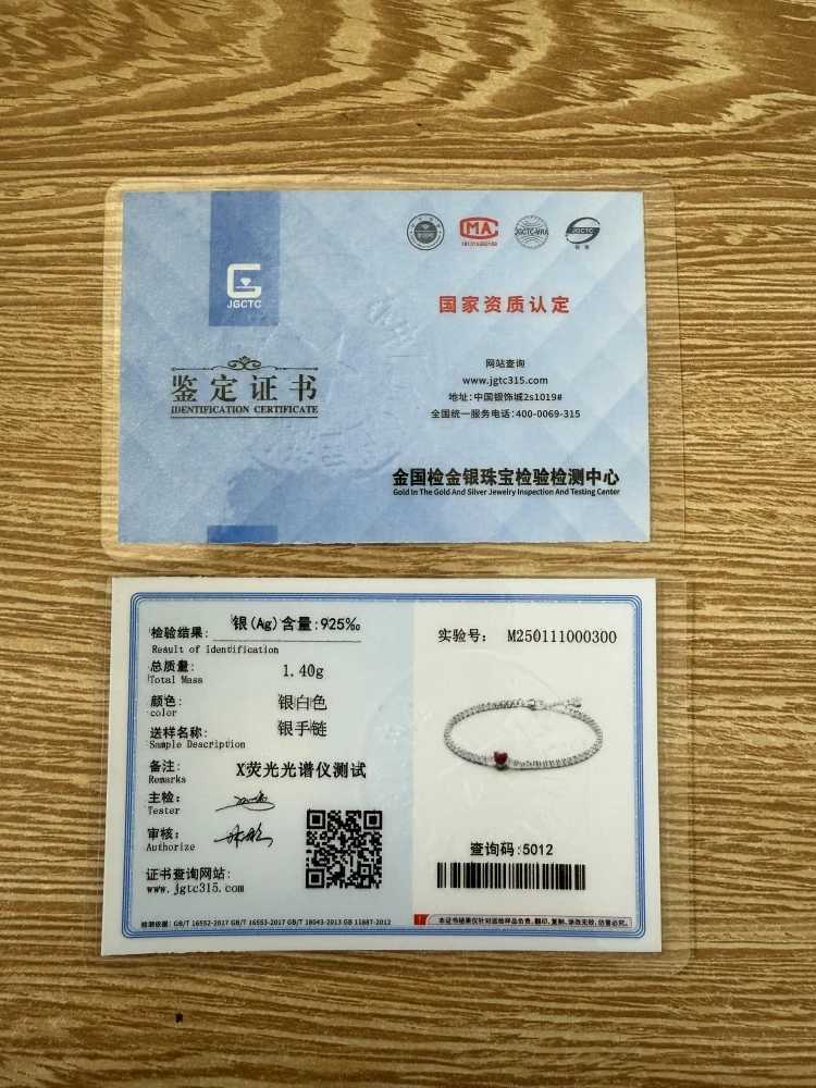 20cm European New 925 Silver Pink Red Heart Shaped Zircon Bracelet Suitable for Valentines Day Womens Gift Fashion JewelryXJ251105