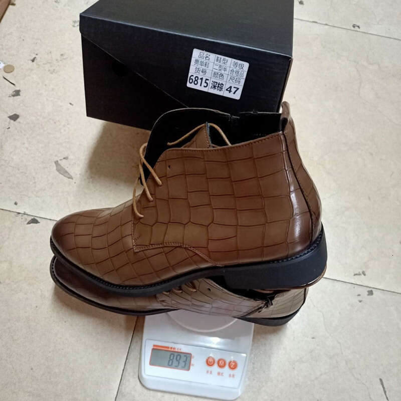 Men's big size autumn and winter new fashionable British style men's casual leather shoes trend Chelsea short boots