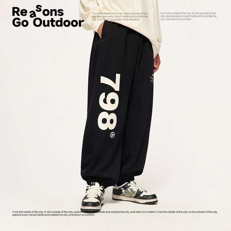 Men Hip Hop Jogger Trendy Loose Fit Dancing Track Pants Unisex Streetwear Trousers
