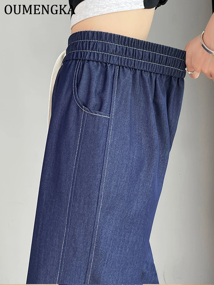 Oumenka highquality womens elastic band washed pants fashionable and sexy mens straight leg jeans 250403