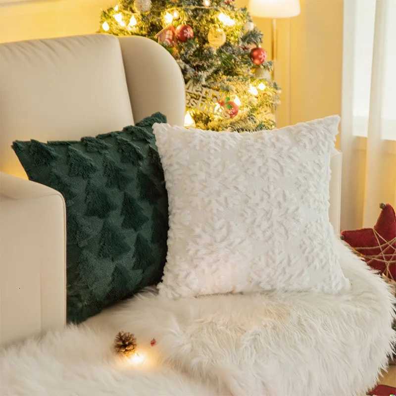 3D Christmas tree three-dimensional decorative pattern pillowcase 45x45 soft plush pillowcase cream white Christmas red and gre Y251105