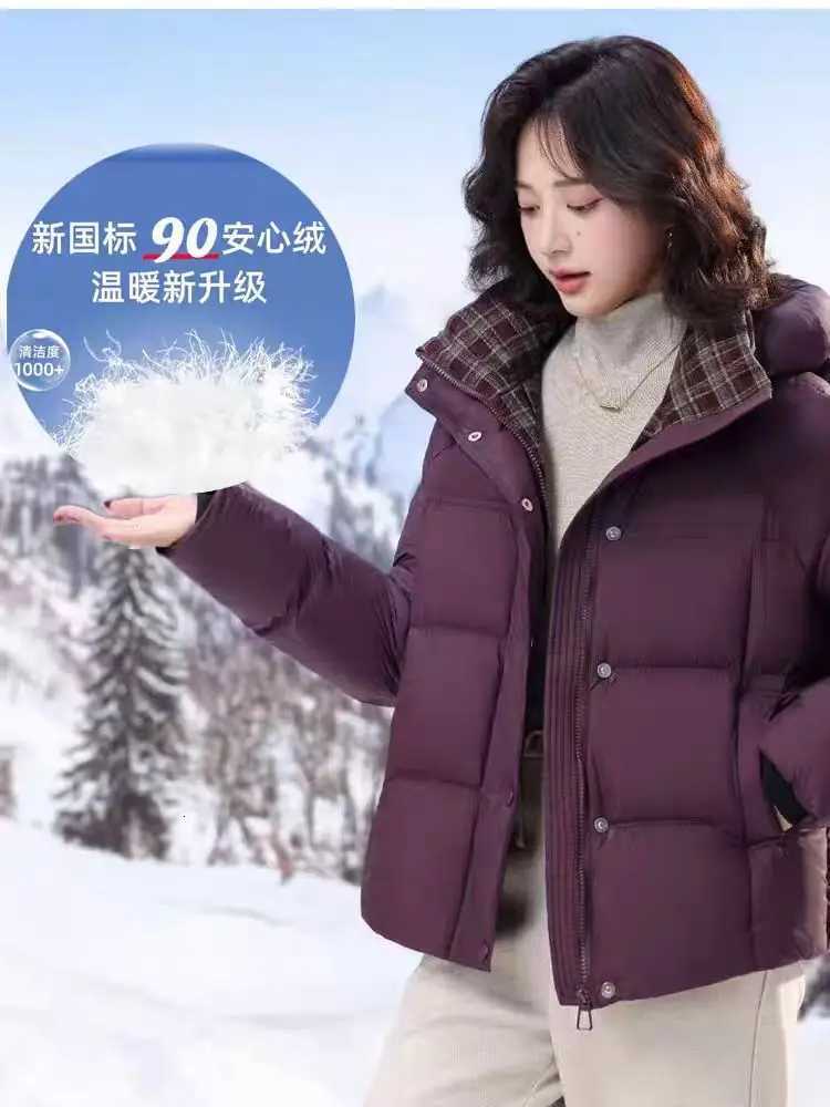 2024 New Fashion Women White Duck Down Jacket with Hood Autumn Winter Warm Over Size Casual Short Thick Outwear Female CoatT251105