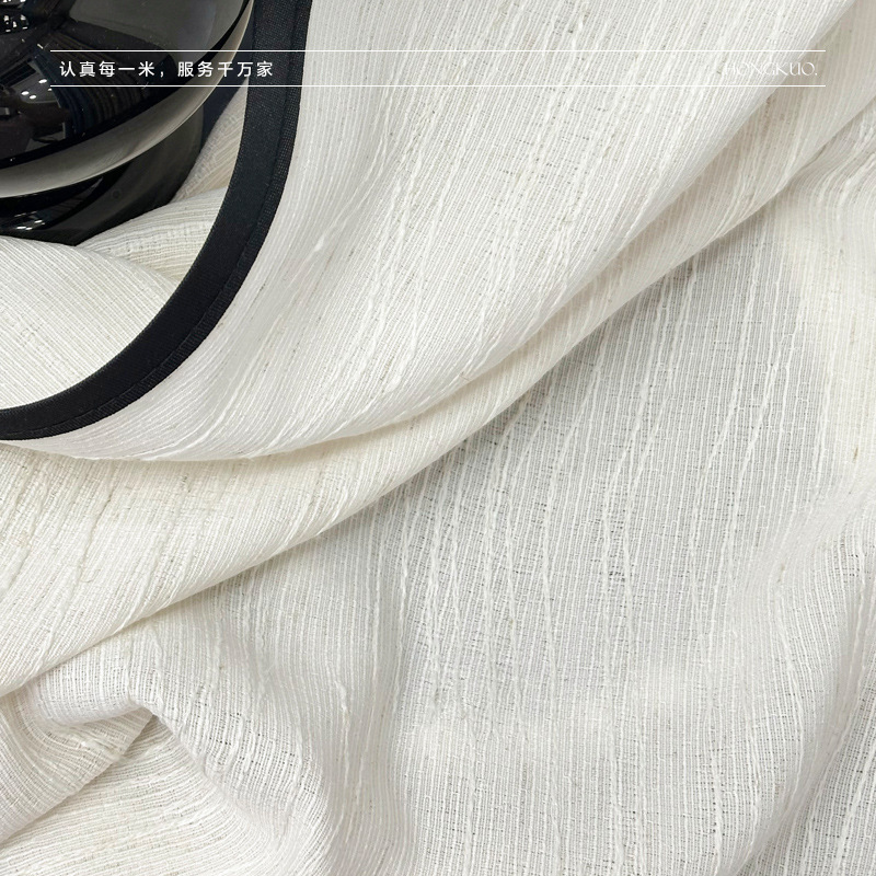 A944 Fufeng yarn linen color cotton and linen texture vertical stripes jacquard 3.2 width light-transmitting and opaque black edge shape Curtain