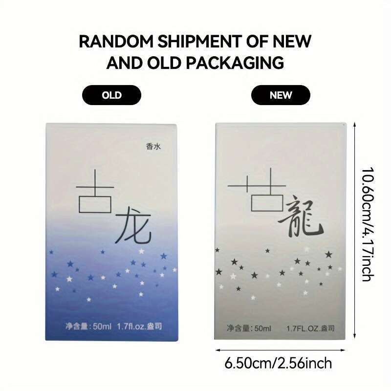 Cologne Men's Perfume Long-lasting Fragrance Light Fresh Natural Masculine Ocean Woody Scent 50ml