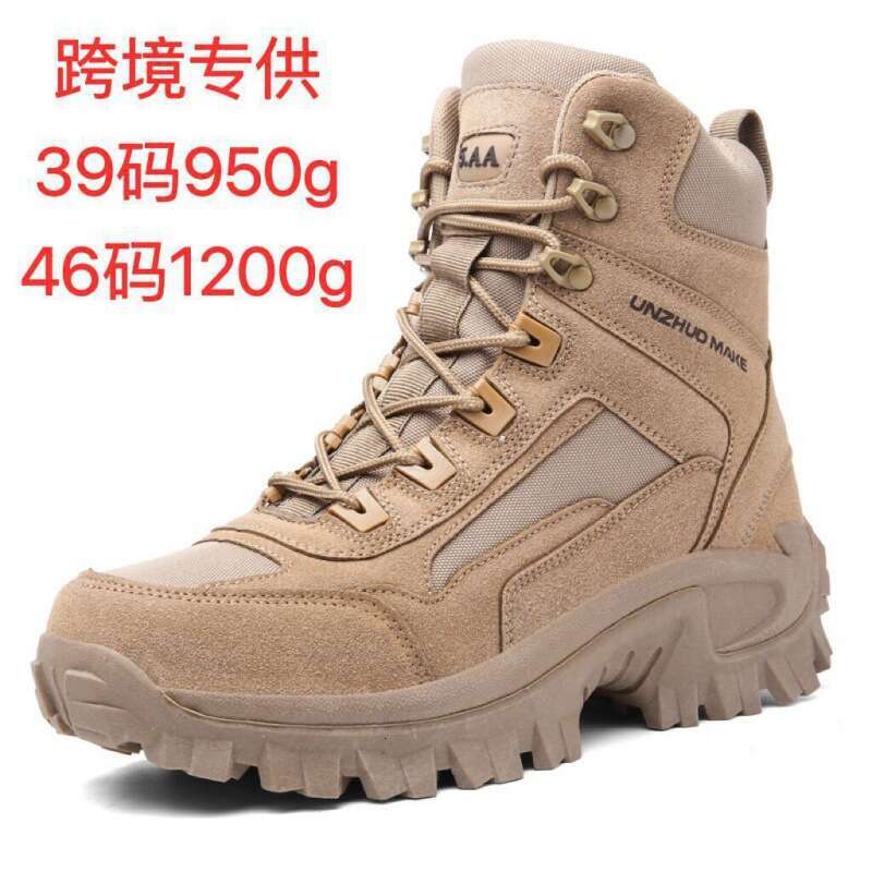 Large Winter Desert Boots High Top Lace up Rubber Sole Outdoor Mountaineering Shoes Men's Tactical Training Martins