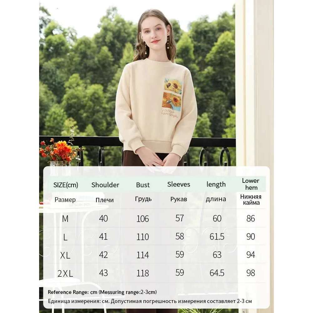 Apricot Color O-Neck Women's Hoodie Fall Clothes Women Graphic New Basics Casual Pullovers Top