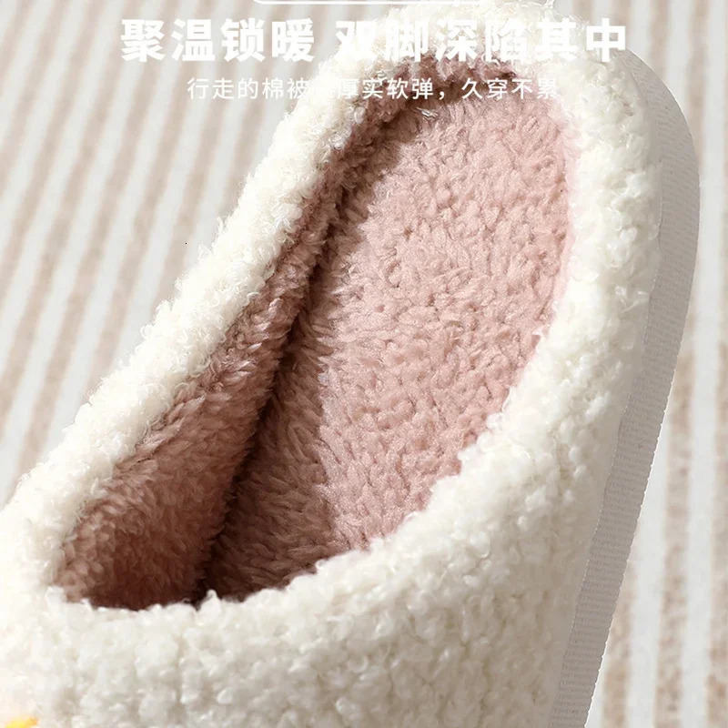 Christmas Tree Slippers Thick Sole Winter Home Slipper Warm Slippers Plush Slippers Cactus Non Slip for Woman Man Christmas Gift 251031