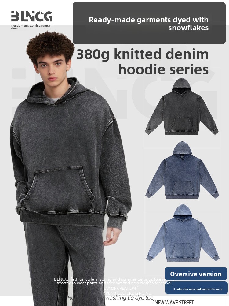 BLNCG Men's Washed Distressed Hoodie, Retro Style Pullover, Customizable, 3 Colors for Men & Women-KB-03
