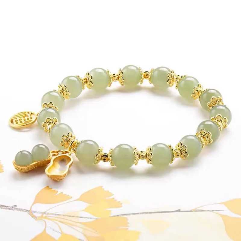 Fashion Peanut Lucky Female Light Luxury Imitation Hetian Jade Temperament Beaded Jewelry Gift C251105