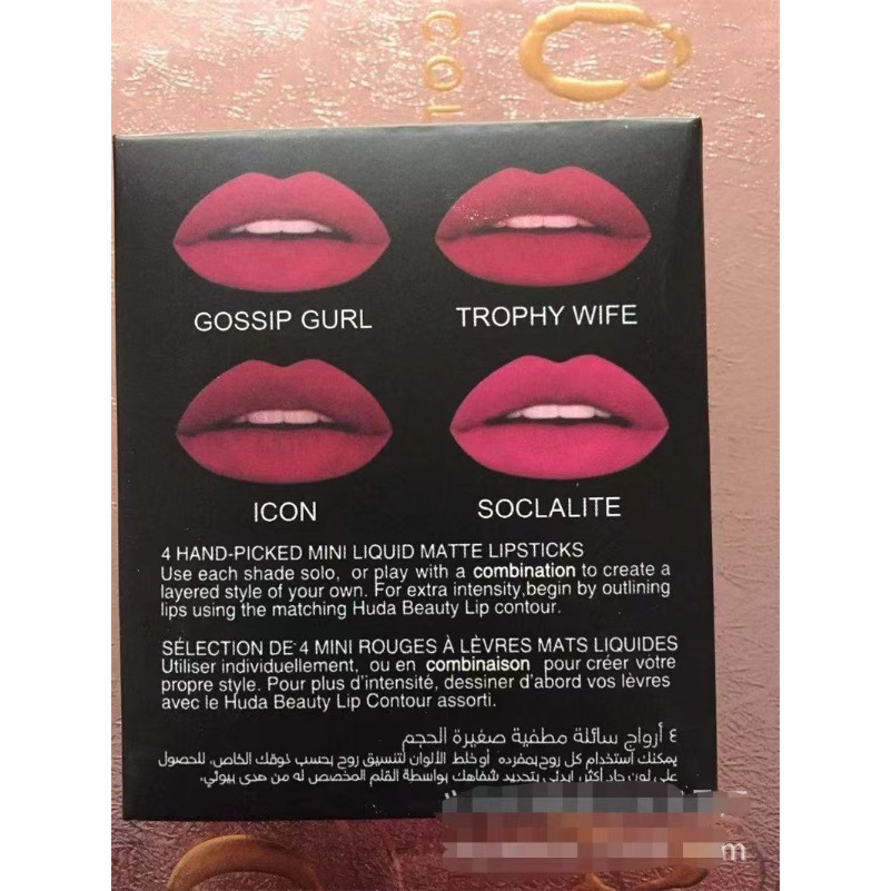 Lip Gloss HUDA 4 PCS/Set Four Colors Matte Waterproof Non-stick Non-fading Lipsticks Makeup Women Cosmetic Lip Care