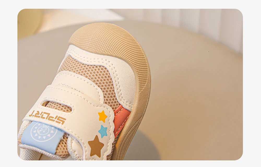 PU Leather Sport Shoes For Children Trend Fashion Boys Girls Sneakers Ergonomics Soft-soled Toddler Shoes Kids Running ShoesT251105