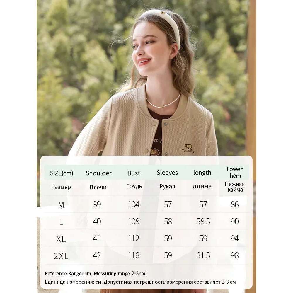 Short Coat For Women French Embroidery Bear Winter Outerwear New Baseball Leisure Cotton Clothes