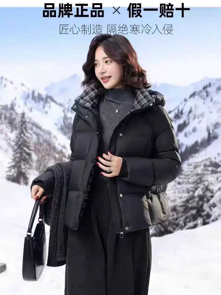 2024 New Fashion Women White Duck Down Jacket with Hood Autumn Winter Warm Over Size Casual Short Thick Outwear Female CoatT251105