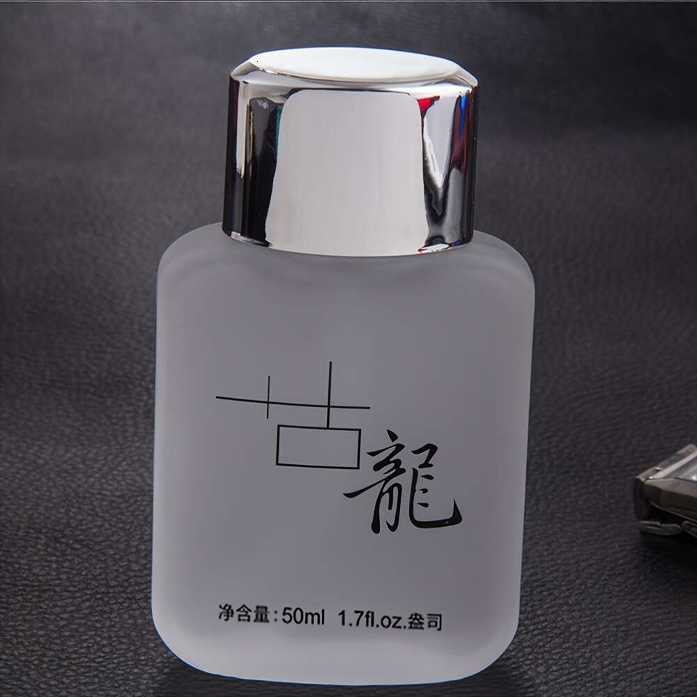 Cologne Men's Perfume Long-lasting Fragrance Light Fresh Natural Masculine Ocean Woody Scent 50ml