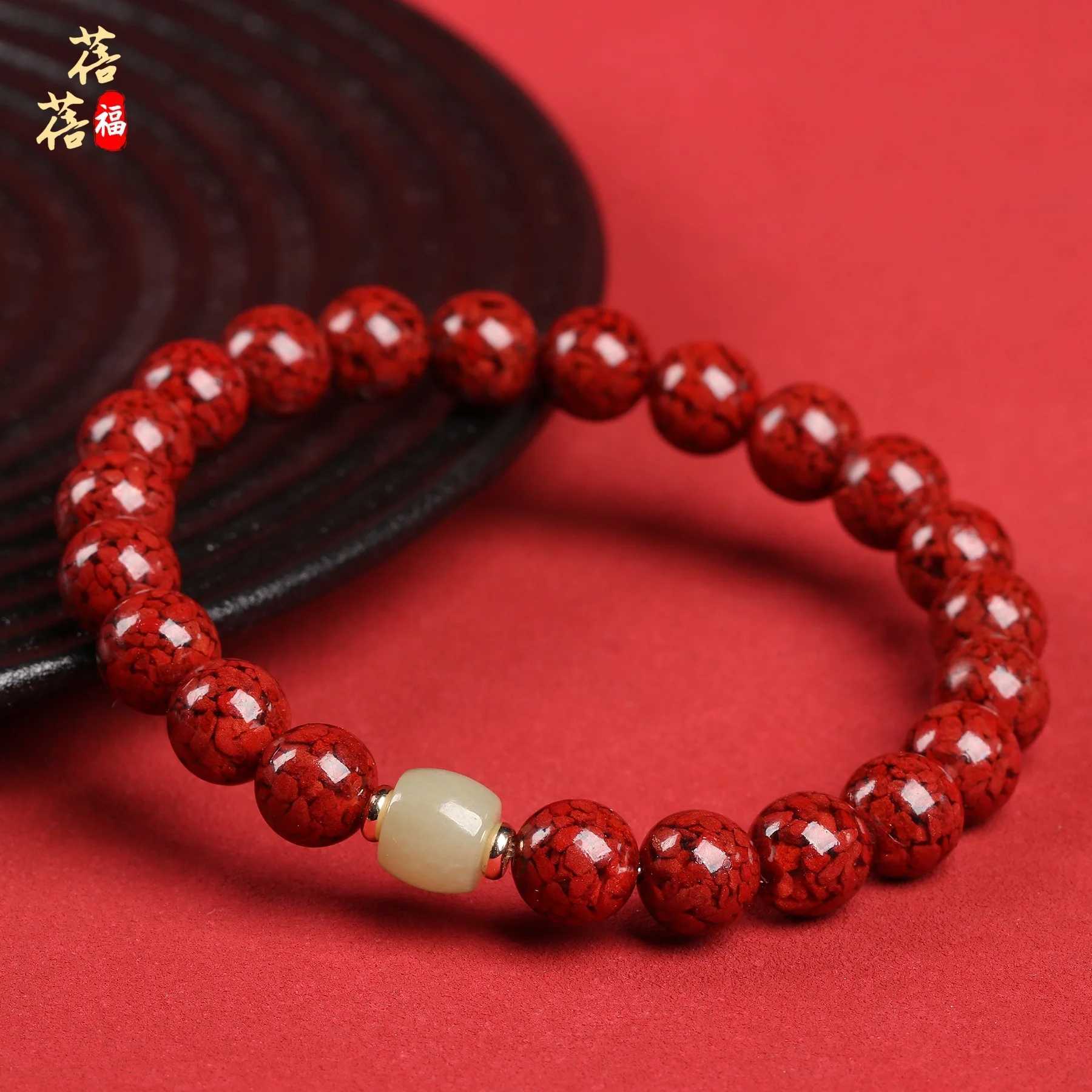 Raw Cinnabar Design Lucky High Content Purple Gold Cinnabar Red 8 10MM Round Bead Hand String Guardian Amulet Jewelry C251105