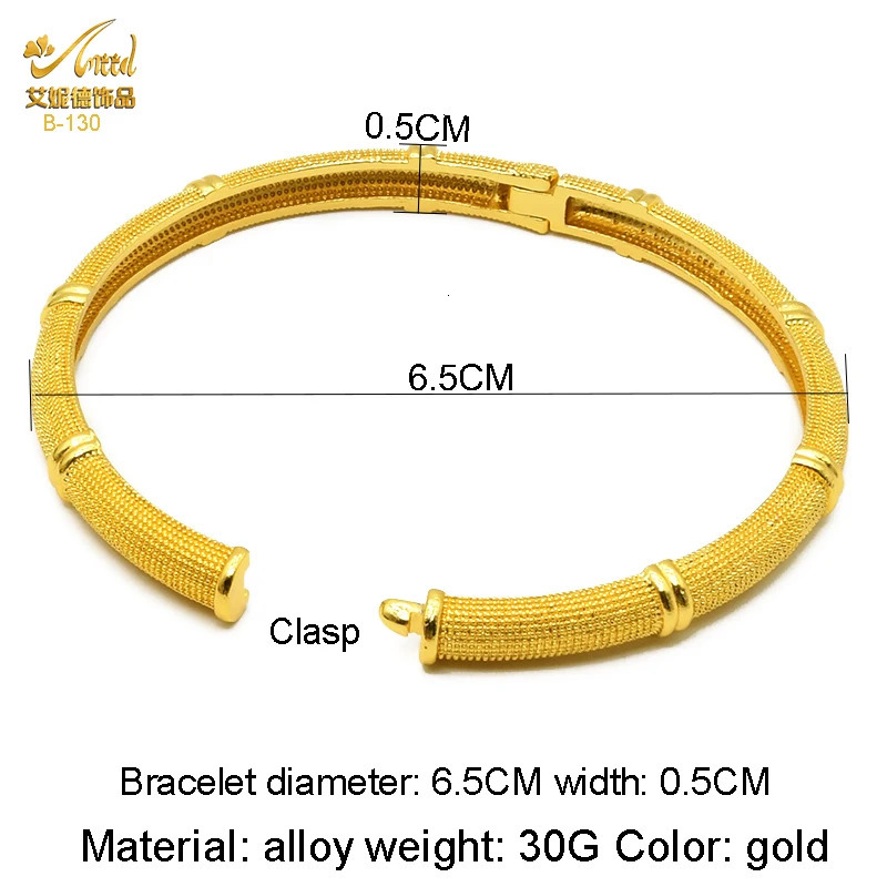 ANIID African Ethiopia Dubai Fashion 24K Gold Color Bangle Jewelry Women Party Bride Wedding Gifts Bracelet Wholesale 251031