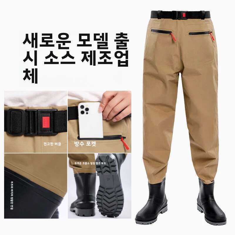 2025 Waterproof Fishing Pants with Shoes Chest Waders Boots Wader Set Thickened Apparel Women Men Jerseys Clothes Waters
