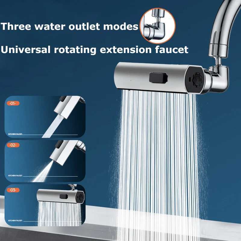 Three-speed Waterfall Water Outlet Mti-function Faucet Extender Universal Rotating Nozzle Splash-proof Kitchen Artifact Y251104