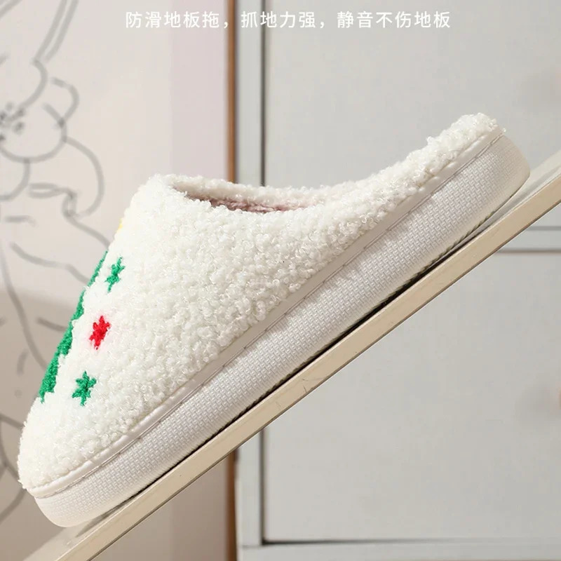 Christmas Tree Slippers Thick Sole Winter Home Slipper Warm Slippers Plush Slippers Cactus Non Slip for Woman Man Christmas Gift 251031