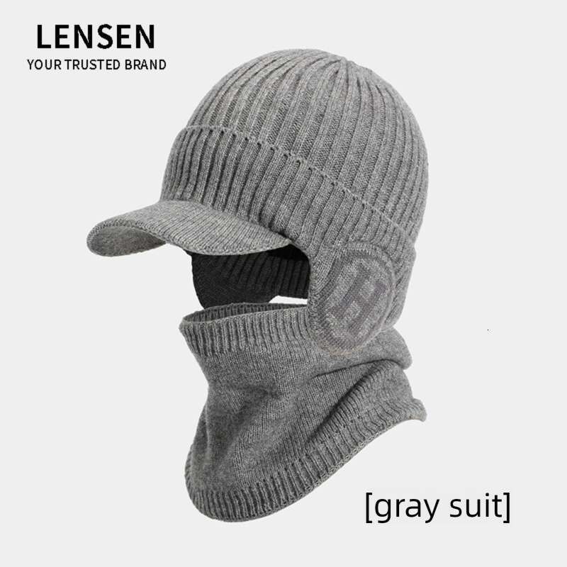 Knitted winter hat - full face coverage, windproof, cycling, cold and neck protection, ideal choice for cold weather, essential for warm functional wi